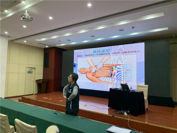 1579658944971143.jpg 培訓(xùn)2.jpg