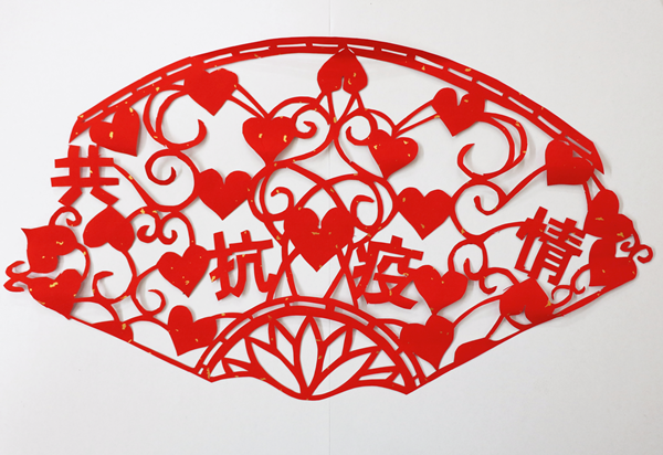 1581656407678071.png 圖片1_副本.png