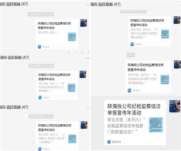 1590479395971288.png 圖片3_副本.png