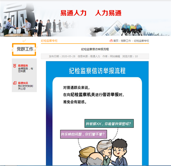 1591060968512443.png 圖片1_副本.png