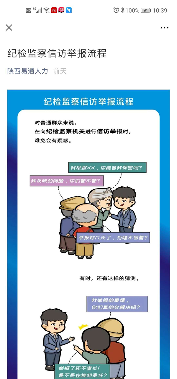 1591060988390619.png 圖片3_副本.png