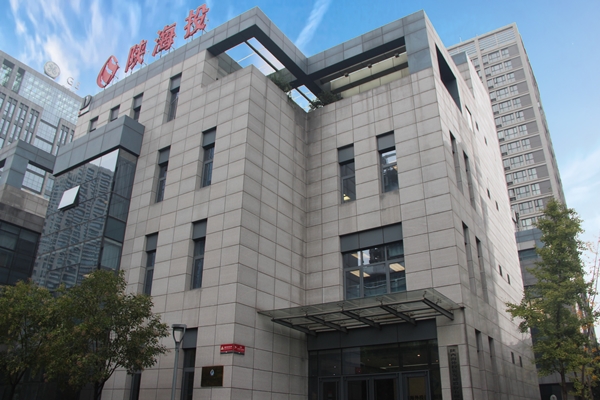 1591258688705107.jpg 陜西海外投資發展有限公司_副本.jpg