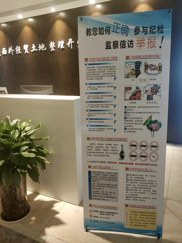 1591344523105821.png 圖片1_副本.png