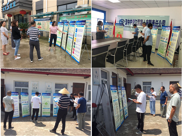 1596177790697112.jpg 學習_副本.jpg