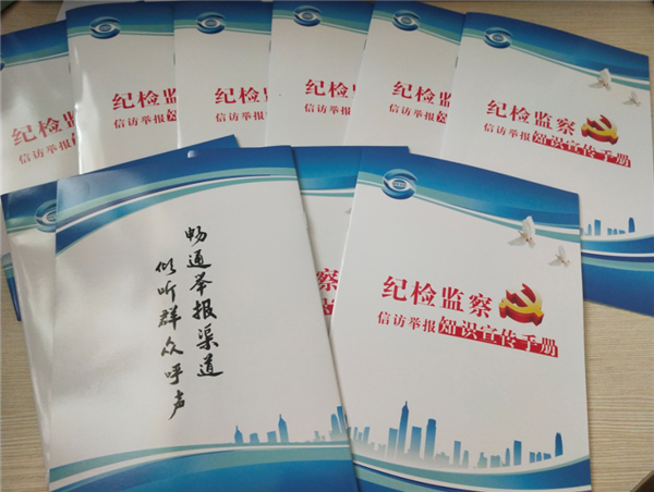 1604889703168141.png 圖片1_副本.png