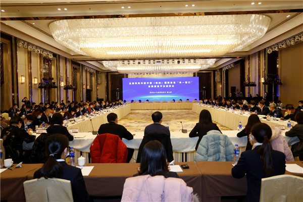 1608716537160538.png 圖片2_副本.png