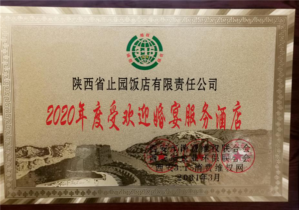 1615798844451243.png 圖片4_副本.png