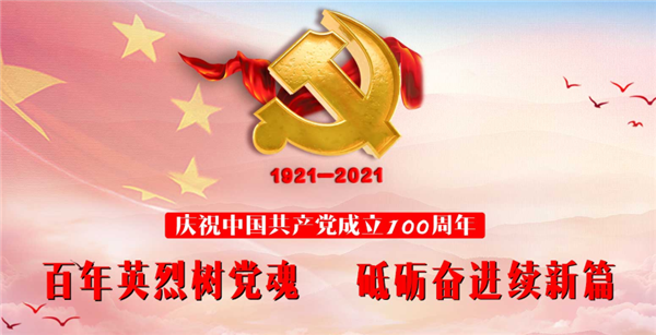 1617325210900757.png 1617268821(1).png