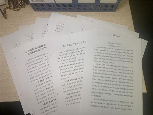 1625542741729202.png 圖片 2_副本.png