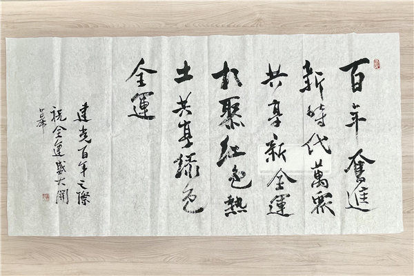 03 國際業務部_副本.jpg