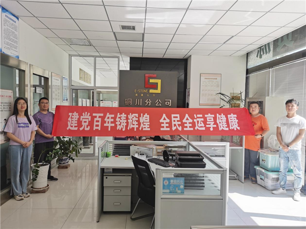 1631936224168442.png 圖片5_副本.png