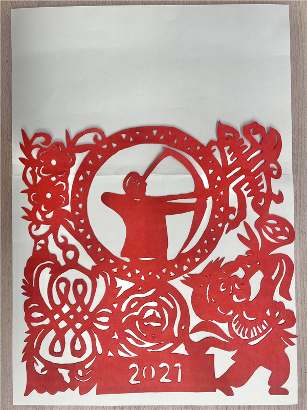 1631936335465386.jpg 延安分公司_副本.jpg