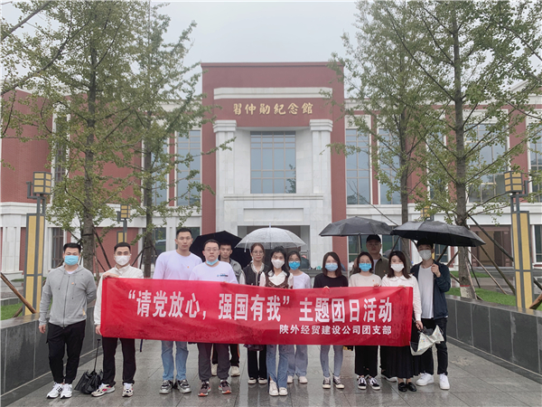 1632474897755042.jpg 微信圖片_20210924164750_副本.jpg