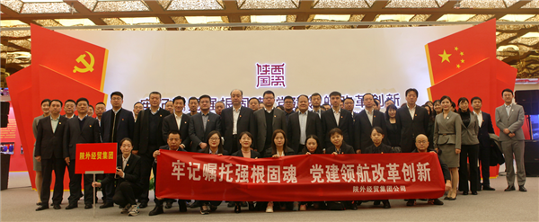 1634285619237419.png 圖片2_副本.png