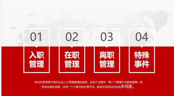 1634867523865788.png 圖片2_副本.png