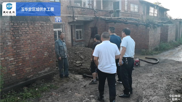 1635214017836264.png 圖片2_副本.png