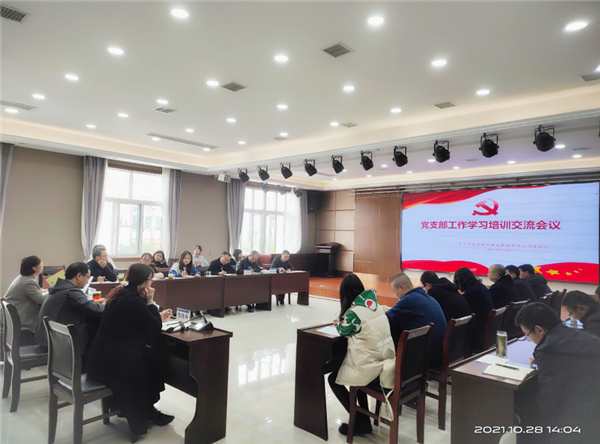 1635492035585465.png 圖片5_副本.png