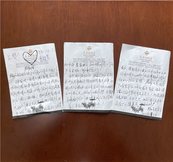 1635929424675678.jpg 1_副本.jpg