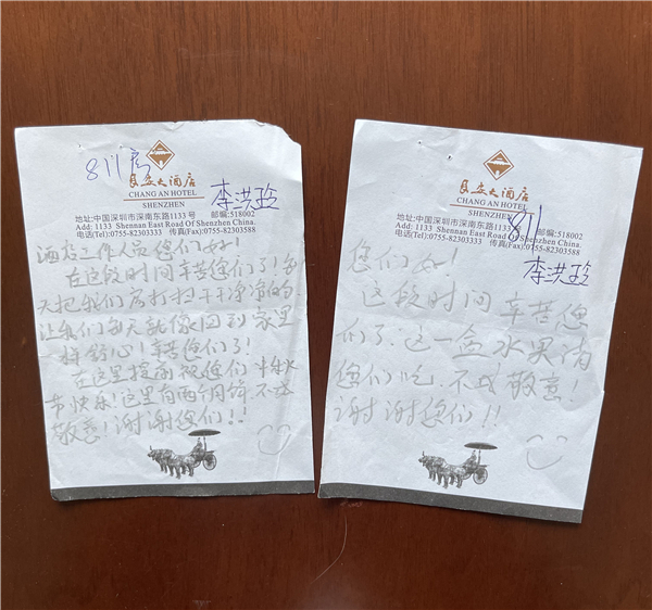 1635929431446859.jpg 2_副本.jpg