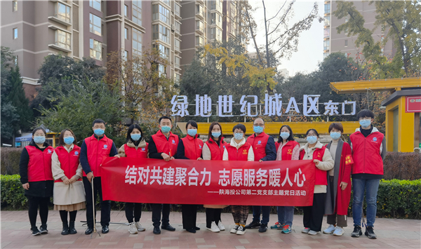 1636598414939087.jpg 微信圖片_20211111103716_副本.jpg