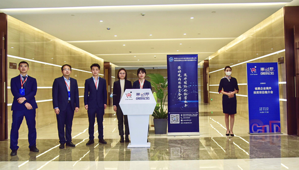 1636617301888127.jpg a1.jpg