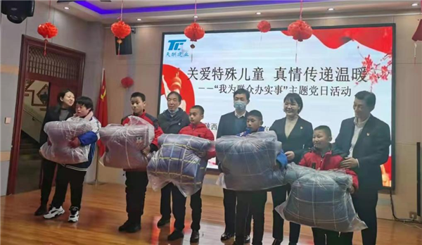 1637140715868957.png 圖片7_副本.png