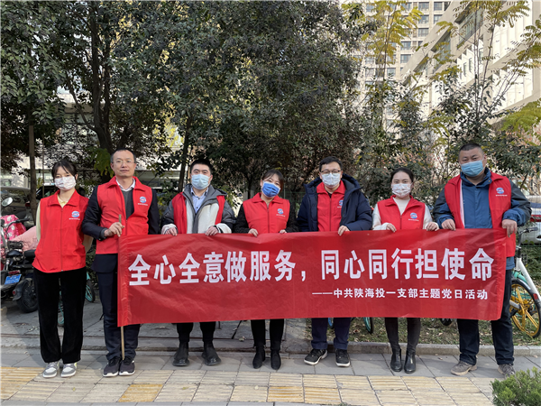 1637204859920248.png 圖片1_副本.png