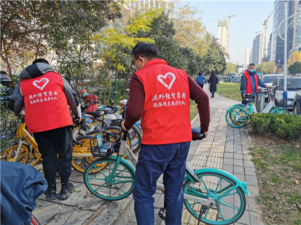 1637204893450240.png 圖片2_副本.png