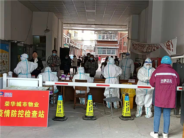 1640936002527323.jpg 圖片3_副本.jpg