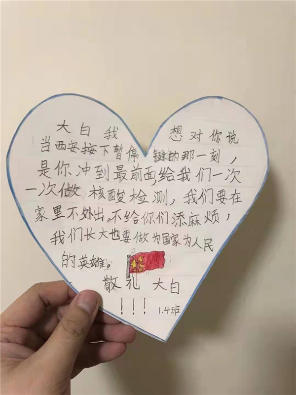 1641904612465399.jpg 7_副本.jpg