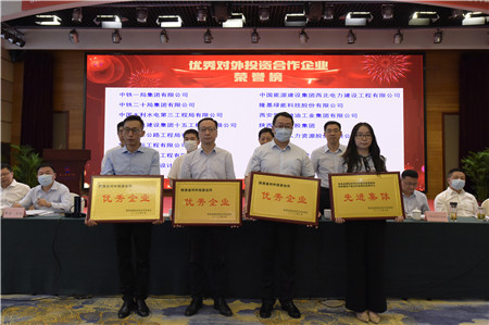 1654159114932038.jpg 微信圖片_20220602160920_副本.jpg