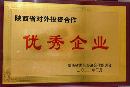 1654159125511883.jpg 微信圖片_20220602160938_副本.jpg