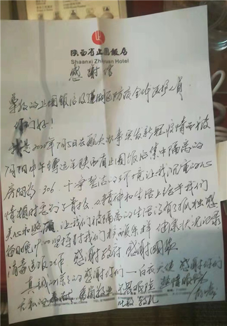 1657788168312394.jpg 圖片2_副本.jpg