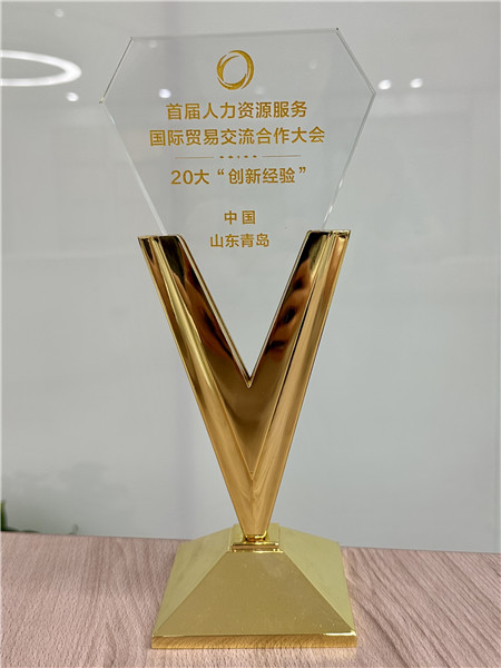 1683511923719618.jpg 微信圖片_20230508100955 (2).jpg