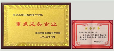 1691371471193095.jpg a7c01c1f9d2b4b7efe20558f75c582c_副本.jpg