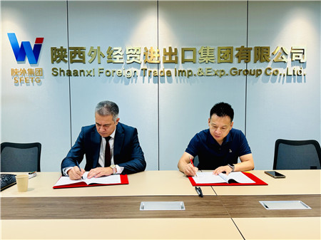 1695710392748801.jpg 簽約_副本.jpg