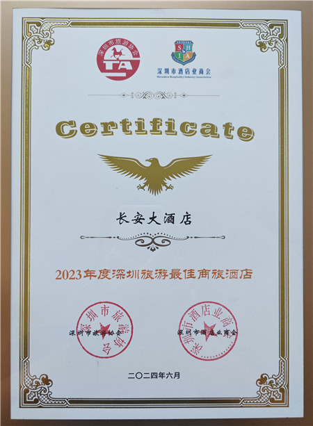 1719319120180017.jpg 微信圖片_20240625103818_副本.jpg