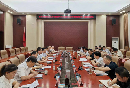 1720404924106014.jpg 微信圖片_20240708082609_副本.jpg