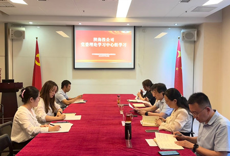 1722420590553651.jpg 微信圖片_20240731150411_副本.jpg