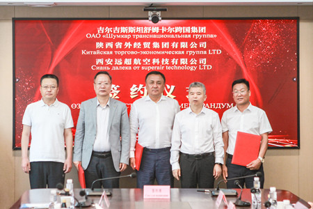 1722474797780736.jpg 88_副本.jpg