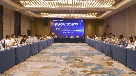 1722906488126418.jpg 微信圖片_20240805180928_副本.jpg