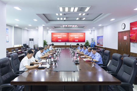 1723425869532383.jpg 微信圖片_20240809172342_副本.jpg