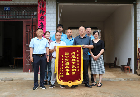 1723510395452307.jpg 微信圖片_20240812172929_副本.jpg