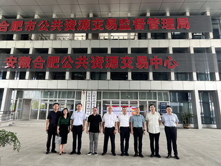 1724999561839641.jpg 微信圖片_20240829193319_副本.jpg