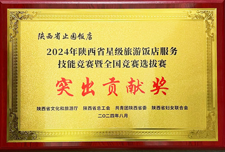 1725498629776461.jpg 微信圖片_20240903091631_副本.jpg