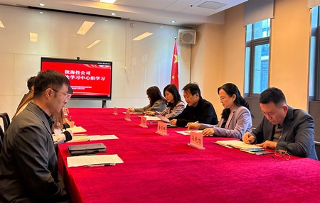 1730100539694484.jpg 微信圖片_20241028104903_副本.jpg