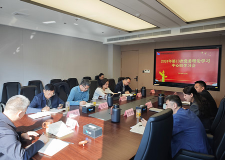 1730167945978510.jpg 微信圖片_20241028114652_副本.jpg