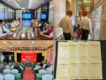 1734084416899882.jpg 2852e627833f5c576c2f2f0ba262a55_副本.jpg