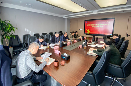 1734419253590028.jpg 微信圖片_20241216094221_副本.jpg