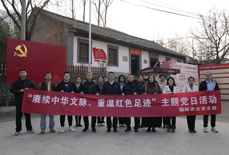 1735031369894945.jpg 微信圖片_20241223092226_副本.jpg